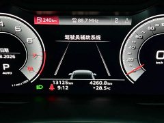 Audi Q7 45 TFSI quattro S line sports - фото 14