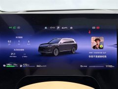 AITO Wenjie M9 extended range Ultra version 52kWh 6-seater version (192-line lidar) - фото 14