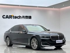BMW 7 Series 2019 740Li Leading Luxury Package - фото 6