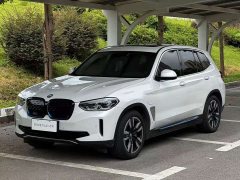 BMW iX3 leading - фото 1