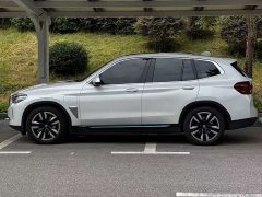 BMW iX3 leading - фото 10