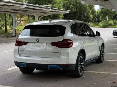 BMW iX3 leading - фото 11
