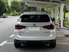 BMW iX3 leading - фото 15