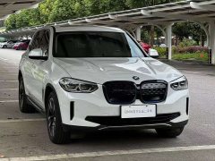 BMW iX3 leading - фото 16