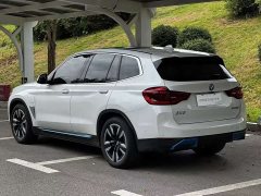 BMW iX3 leading - фото 3