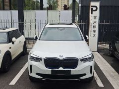 BMW iX3 leading - фото 6