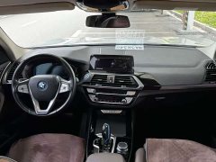 BMW iX3 leading - фото 8