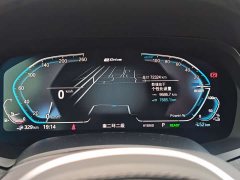 BMW X5 New Energy (Imported) xDrive45e M Sports Package - фото 11