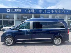 Mercedes-Benz Kasheng V-Class 2023 V 260 L Genesis - фото 6