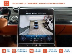 Maybach S-Class S 480 4MATIC - фото 13