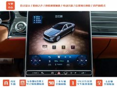 Maybach S-Class S 480 4MATIC - фото 15