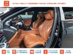 Maybach S-Class S 480 4MATIC - фото 17