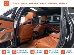 Maybach S-Class S 480 4MATIC - фото 18