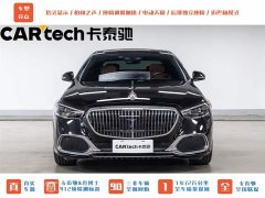 Maybach S-Class S 480 4MATIC - фото 2