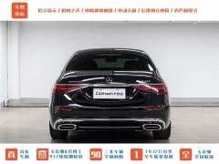 Maybach S-Class S 480 4MATIC - фото 5