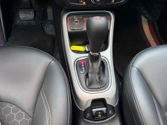 Guide Compass 2020 220T automatic leading version - фото 17