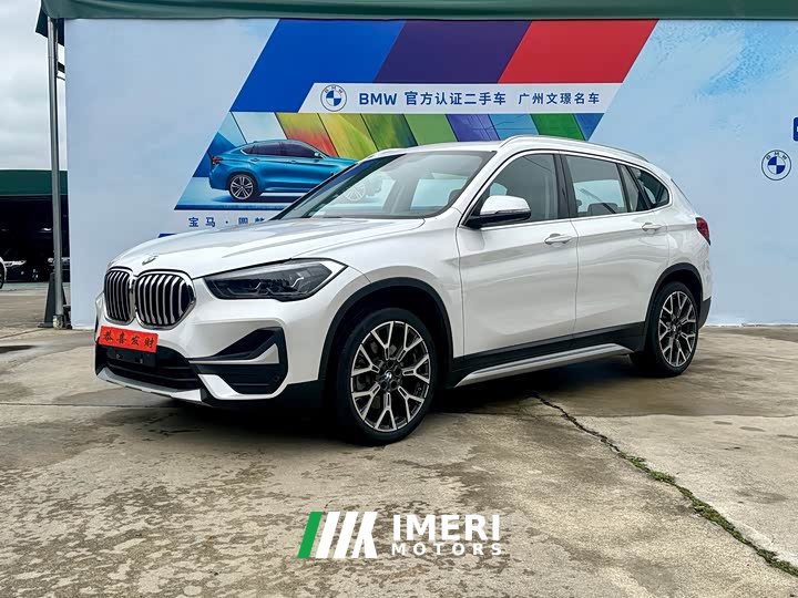 BMW X1 xDrive25Li Exclusive - автомобиль из Китая