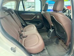 BMW X1 xDrive25Li Exclusive - фото 11