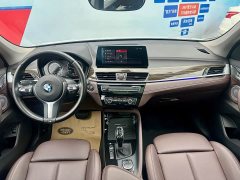 BMW X1 xDrive25Li Exclusive - фото 15