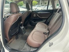 BMW X1 xDrive25Li Exclusive - фото 9