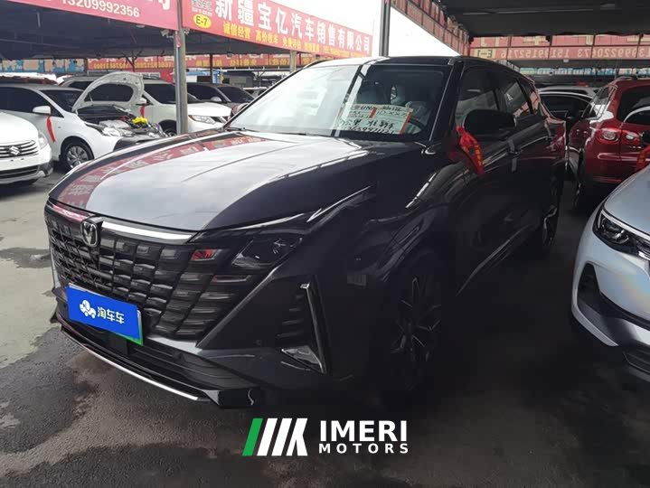 Changan UNI-Z 125km - автомобиль из Китая