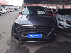 Changan UNI-Z 125km - фото 2