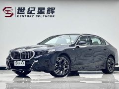 BMW 5 Series 530Li Exclusive M Sports Package - фото 1