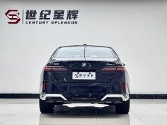 BMW 5 Series 530Li Exclusive M Sports Package - фото 5