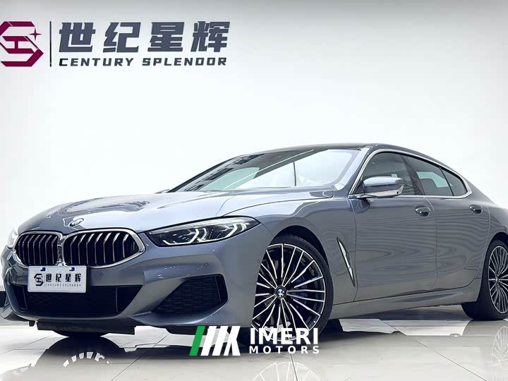 BMW 8 Series 2022 840i Four-Door Coupe M Sports Package - автомобиль из Китая