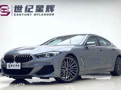 BMW 8 Series 2022 840i Four-Door Coupe M Sports Package - фото 1