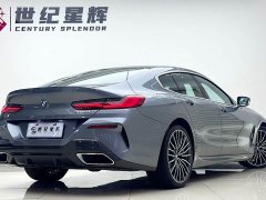 BMW 8 Series 2022 840i Four-Door Coupe M Sports Package - фото 5