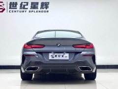 BMW 8 Series 2022 840i Four-Door Coupe M Sports Package - фото 6
