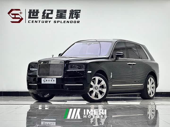 Rolls-Royce Cullinan 2018 five-seater version
