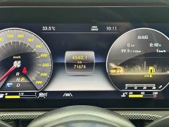 Mercedes-Benz G-Class G 350 - фото 15