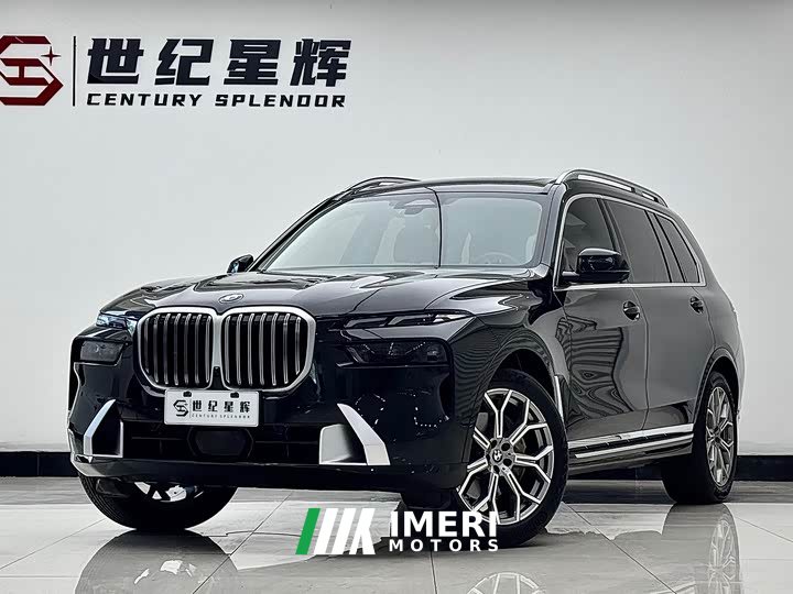 BMW X7 2023 xDrive40i Luxury Package - автомобиль из Китая