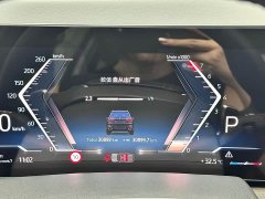 BMW X7 2023 xDrive40i Luxury Package - фото 14