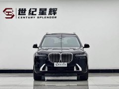 BMW X7 2023 xDrive40i Luxury Package - фото 2