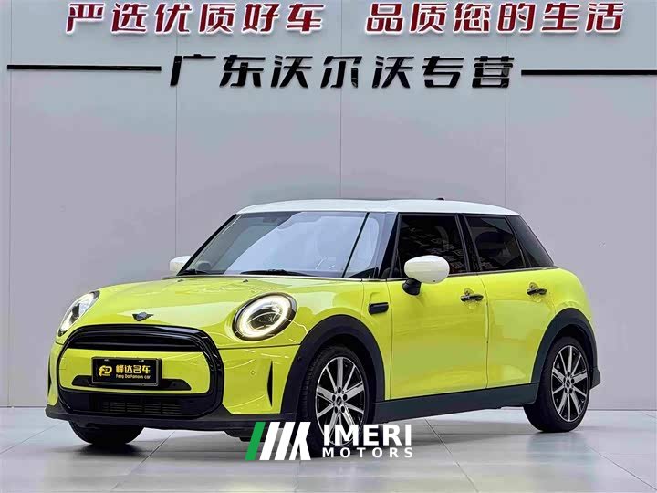 MINI facelift 1.5T COOPER Artist five-door version