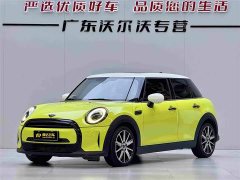 MINI facelift 1.5T COOPER Artist five-door version - фото 1