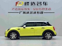 MINI facelift 1.5T COOPER Artist five-door version - фото 3
