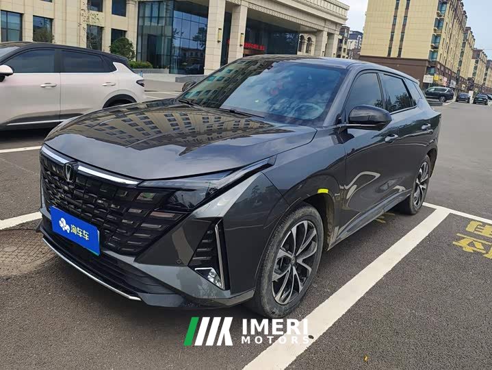 ChangAn UNI-Z PHEV Blue Whale iDD 125km Superior Type - автомобиль из Китая