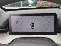 ChangAn UNI-Z PHEV Blue Whale iDD 125km Superior Type - фото 14