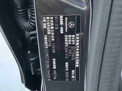 Mercedes-Benz C-Class C 200 L Fashionable Sports Edition - фото 13
