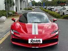 Ferrari SF90 2020 3.9T V8 Stradale - фото 2