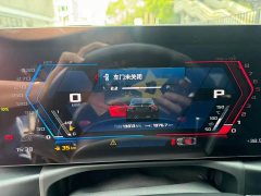 BMW M240i 2023 M240i - фото 11