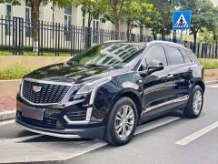 Cadillac XT5 2022 2.0T four-wheel drive luxury - фото 1