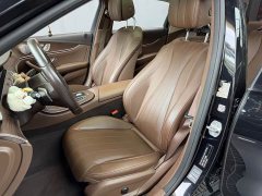 Mercedes-Benz E-Class Two E 300 L Fashion - фото 10