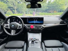 BMW M240i - фото 10