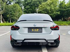 BMW M240i - фото 6