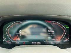 BMW X5 (Import) 2021 xDrive40i M Sport Package - фото 12